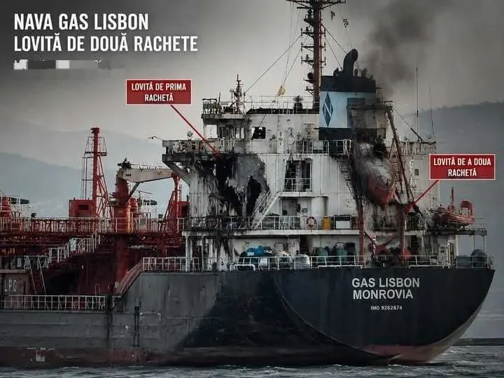 Incendiul de pe nava GAS LISBON s-a redus în intensitate. Autoritățile dau asigurări că nu există pericol pentru litoralul românesc