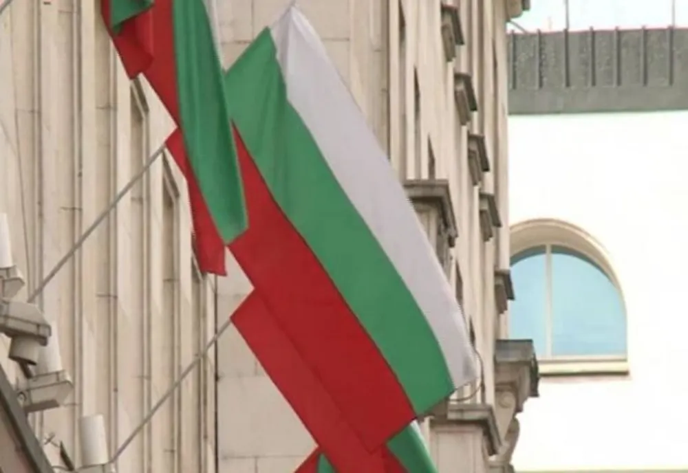 Bulgaria