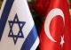 Turcia anunță că a suspendat toate relațiile comerciale cu Israelul